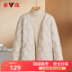 雅鹿羽绒内胆短款内搭轻薄款羽绒服女冬季保暖外套亲子装 米白 165（成人100-120斤）