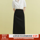 范思蓝恩23FS12365/12483 黑色直筒半身裙女夏季百搭气质显瘦长裙 黑色短款 S
