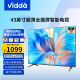 VIDAA电视 43V1H-R 43英寸 全面屏全高清智能液晶电视 R43语音款 43英寸