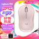 罗技（Logitech）M221静音鼠标 无线鼠标 办公鼠标 对称鼠标 带无线微型接收器 茱萸粉