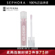 丝芙兰（SEPHORA）丝芙兰 晶润焕亮唇彩 07水晶浅粉,5ml