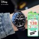 迪士尼（Disney）学生手表男简约防水双日历石英表初高中生考试手表MK-12053B2