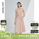 朗姿无袖别致设计感法式气质裙子女2024年夏新款高级感显瘦连衣裙 石盐粉色 M