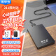 黑甲虫 (KINGIDISK) 750G USB3.0 移动硬盘 H系列 2.5英寸 磨砂黑 简约便携 商务伴侣 内置加密软件 H750