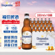 福佳（Hoegaarden） 比利时风味精酿啤酒  福佳白啤酒 果味啤酒 福佳白 330mL 18瓶 小酒版