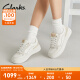 Clarks其乐轻盈系列女鞋新品透气时尚厚底简约轻盈防滑休闲板鞋 白色 261747264 37.5