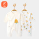 贝瑞加（Babyprints）新生儿连体衣2件装男女宝宝长袖纯棉内衣卡通护肚爬服 黄59