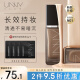 悠宜（unny club）锁采持妆粉底液30ml n01自然色M持久遮瑕bb霜控油油皮亲妈轻薄