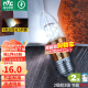 雷士（NVC）LED灯泡尖泡 9瓦E27大螺口 光源节能灯 正白光6500K （5只装）
