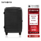 新秀丽（Samsonite）行李箱欧洲设计拉杆箱万向轮旅行箱登机箱黑色20英寸KF1*09001