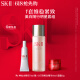 SK-II神仙水75ml+大红瓶面霜15g+小灯泡精华10ml化妆护肤品套装礼盒sk2