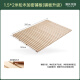 源氏木语床铺板升级松木加密铺板升级实木加密铺板床板单拍无效 1.5*2米松木加密铺板(铺板升级)