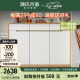 源氏木语超薄餐边柜窄型厨房柜子储物柜实木茶水柜靠墙置物柜1.5米四门