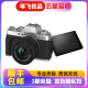 富士 FUJIFILM XA5 7 10XE4 3 2 XT100 XT200二手微单相机 复古4K 富士X-T200+15-45套机 99成新