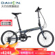 大行（DAHON）折叠自行车20英寸18速男女式公路折叠车KAC083 消光黑