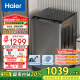 海尔（Haier）波轮洗衣机全自动 12公斤大容量 家电国家补贴 以旧换新 直驱变频 一级能效EB120B53Mate1旋瀑洗