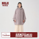 无印良品 MUJI 女式 不易沾水 斗篷外套 秋冬季款女款BD06CC3A 浅紫色 均码