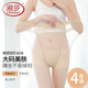 浪莎丝袜女大码薄款夏季防勾丝长筒连裤袜肉色光腿神器加肥加大打底袜