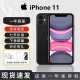 Apple【现货】苹果 iPhone 11  双卡双待4G /苹果11/未使用库存机 苹果_11_黑色 128G_官方标配