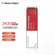 西部数据（WD）1T SSD固态硬盘 M.2接口Red系列网络储存(NAS)硬盘WD Red™ SN700 NVMe SSD