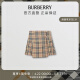 博柏利（BURBERRY）【礼物】女装 Vintage 格纹羊毛短裙80258321