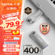 闪迪（SanDisk）128GB USB3.2 U盘 CZ74 读速高达400MB/s 金属高速u盘 安全加密 学习办公投标大容量优盘