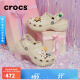 crocs卡骆驰王俊凯推荐云朵洞洞鞋|206750 骨白色-2Y2 37/38(240mm) 