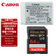 佳能（Canon）PowerShot G7X3/2 G9X2 G5X2 G1X3 SX740 SX730 SX720 SX620 数码相机 电池/充电器 拆机版 NB13L电池+闪迪64GSD  20