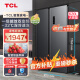 TCL冰箱610+升对开门双开门冰箱一级能效双变频风冷无霜低音运作超薄易嵌入大容量电冰箱双循环制冷 对开门 大容量冰箱