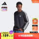 adidas加绒圆领套头卫衣男装阿迪达斯官方轻运动IB4027 黑色 A/2XL