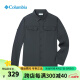 Columbia哥伦比亚户外男士休闲速干透气防晒防紫外线UPF50长袖衬衫AE0651 028 M