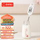 多利科（Dretec）日本水温计食品温度计烘焙测温油温计探针式婴儿奶瓶测温计O-900