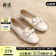 森达（SENDA）浅口单鞋女秋季新商场同款真皮舒适平跟通勤皮鞋SKY01AA3 米白 37