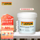 佐敦（JOTUN） Jotun佐敦多功能渗透底漆乳胶漆油漆室内家用墙面自刷环保涂料 多功能渗透底漆10L