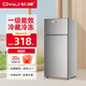 长城（GREAT WALL FRIDGE）家用迷你小冰箱小型冷冻冷藏保鲜宿舍出租房办公室节能省电双开门电冰箱 银色58L【一级能效 全国联保】