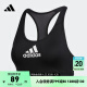 adidas速干中强度运动健身内衣女装阿迪达斯官方GH4788 黑 S