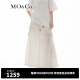 MO&Co.SUNNEI联名系列2024春新品工装口袋高腰半身裙MBD1SKT053 本白色 XS/155