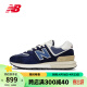 NEW BALANCE NB 574系列新款防滑舒适耐磨休闲运动跑步鞋男女款蓝白 U574LGBB U574LGBB-D 42.5（脚长27cm）