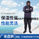 KHSK 连体全密封防水污水衣 全面罩693干式潜水服 作业保暖服 全干式潜水衣