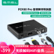 smsl PO100 PRO数字界面音频转换器USB转光纤同轴 支持MQA解码 声卡 双木三林 黑色