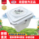 花园酸奶新疆手工酸奶大桶装低温水果捞沙拉饭盒老酸奶原味 2斤*2方桶装（2桶更实惠）