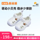 基诺浦（ginoble）婴儿凉鞋 24夏季透气宝宝学步鞋8-18个月儿童机能鞋男女GB2209 白色/丁香紫 125mm 脚长12.5-12.9cm