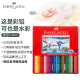 辉柏嘉（Faber-castell）彩铅36色水溶性彩铅 彩色铅笔 画笔套装 绘画工具 彩笔套装115937（红铁盒装）