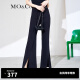 MO&Co.夏季开叉喇叭裤醋酸混纺设计感高腰长裤MBB2PAT010 黑色 S/160