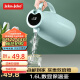 JEKO&JEKO数显保温壶家用热水瓶保温水壶大容量暖水壶开水瓶 1.6L蒂芙尼蓝