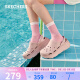 斯凯奇（Skechers）2024新款女鞋夏季泡泡鞋软弹厚底缓震外穿洞洞鞋凉拖鞋111127