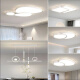 昂的北欧新款吸顶灯后现代壁灯艺术创意客厅灯个性简约床头灯饰灯具 白色三室两厅的套餐 LED三色变光