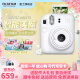 富士FUJIFILM instax mini12立拍立得相机3英寸相纸一次成像旅游相机礼盒 茉莉白【配件大礼包~含相机包+相册+相框】 相纸组合【含相纸20张+水晶壳+相册+相框】