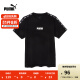 彪马（PUMA）官方 新款男子休闲串标印花短袖T恤 TAPE TEE 671978 黑色-01 M(175/96A)