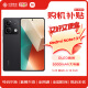 小米Redmi Note13 5G 1亿像素 5000mAh大电量 12+256GB 子夜黑 小米 红米手机